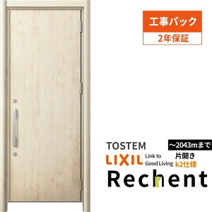 y11̓Gg[P10{z yHpbNz tH[pփhA VFg3 ЊJhA }Ȃ M17^ fMdl k2dl W714`977×H1839`2043mm NV/LIXIL Hۏؕt h[