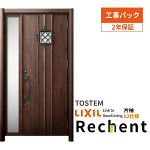 y12̓Gg[P10{z yHpbNz tH[pփhA VFg3 БhA }Ȃ D77^ fMdl k2dl W872`1336×H1839`2439mm NV/LIXIL Hۏؕt h[