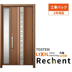 y12̓Gg[P10{z yHpbNz tH[p̕փhA VFg3 БhA }Ȃ G82^ fMdl k2dl W972`1336×H1839`2356mm NV/LIXIL Hۏؕt h[