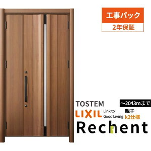 y11̓Gg[P10{z yHpbNztH[pփhAVFg3eqhA}ȂG13^fMdlk2dlW978`1480×H1839`2043mmNV/LIXIL Hۏؕt h[