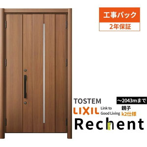 y11̓Gg[P10{z yHpbNztH[pփhAVFg3eqhA}ȂM12^fMdlk2dlW978`1480×H1839`2043mmNV/LIXIL Hۏؕt h[