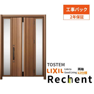 y11̓Gg[P10{z yHpbNz tH[pփhA VFg3 hA }Ȃ G13^ fMdl k2dl W1080`1695×H1839`2439mm NV/LIXIL Hۏؕt h[