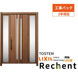 y11̓Gg[P10{z yHpbNz tH[pփhA VFg3 hA }Ȃ G15^ fMdl k2dl W1030`1695×H1839`2439mm NV/LIXIL Hۏؕt h[