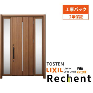 y11̓Gg[P10{z yHpbNz tH[pփhA VFg3 hA }Ȃ M12^ fMdl k2dl W1080`1695×H1839`2439mm NV/LIXIL Hۏؕt h[