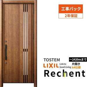 y11̓Gg[P10{z yHpbNz tH[p̕փhA VFg3 ЊJhA }Ȃ M83^ fMdl k4dl W764`977×H2044`2356mm Hۏؕt h[