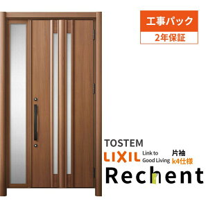 yHpbNz tH[pփhA VFg3 БhA }Ȃ G15^ fMdl k4dl W872`1336×H1839`2439mm NV/LIXIL Hۏؕt h[