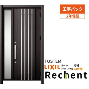 y12̓Gg[P10{z yHpbNz tH[pփhA VFg3 БhA }Ȃ M27^ fMdl k4dl W932`1336×H1839`2439mm NV/LIXIL Hۏؕt h[