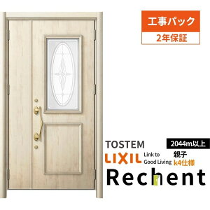 y11̓Gg[P10{z yHpbNz tH[pփhA VFg3 eqhA }Ȃ C15^ fMdl k4dl W1091`1480×H2044`2356mm NV/LIXIL Hۏؕt h[