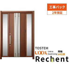 yHpbNz tH[pփhA VFg3 hA }Ȃ G77^ fMdl k4dl W1030`1695×H1839`2439mm NV/LIXIL Hۏؕt h[