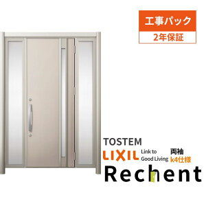 y11̓Gg[P10{z yHpbNz tH[pփhA VFg3 hA }Ȃ M78^ fMdl k4dl W1030`1695×H1839`2439mm NV/LIXIL Hۏؕt h[