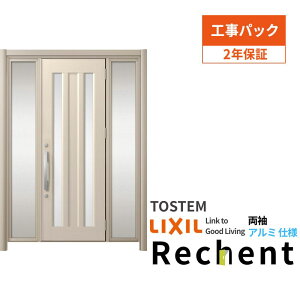 yHpbNz tH[pփhA VFg3 БhA }Ȃ C16N^ A~dl W879`1446×H1838`2438mm NV/LIXIL Hۏؕt h[