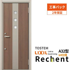 y12̓Gg[P10{z yHpbNz tH[pAp[ghA VFg }Ȃ A32^ fMdl k4dl W714`825×H1739`2117mm NV/LIXIL Hۏؕt h[