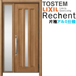 y12̓Gg[P10{z tH[pփhA VFg3 БhA }Ȃ C12N^ A~dl W910`1446×H1838`2438mm NV/LIXIL HȂ