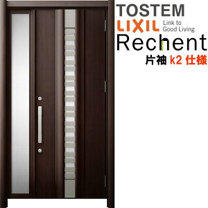 y12̓Gg[P10{z tH[pփhA VFg3 БhA }Ȃ G82^ fMdl k2dl W972`1336×H1839`2356mm NV/LIXIL HȂ