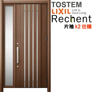 y9̓Gg[P10{z tH[pփhA VFg3 БhA }Ȃ M27^ fMdl k2dl W932`1336×H1839`2439mm NV/LIXIL HtΉ\փhA h[