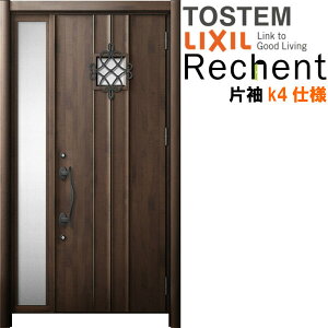 y9̓Gg[P10{z tH[pփhA VFg3 БhA }Ȃ D77^ fMdl k4dl W872`1336×H1839`2439mm NV/LIXIL HtΉ\փhA h[