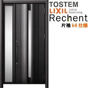 y9̓Gg[P10{z tH[pփhA VFg3 БhA }Ȃ G12^ fMdl k4dl W922`1336×H1839`2439mm NV/LIXIL HtΉ\փhA h[