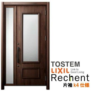 y12̓Gg[P10{z LIXIL փhA tH[p VFg3 БhA }Ȃ P23^ fMdl k4dl W962`1336×H2039`2439mm NV/LIXIL HȂ