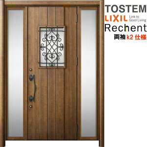 y11̓Gg[P10{z tH[pփhA VFg3 hA }Ȃ D41^ fMdl k2dl W1193`1695×H1839`2439mm NV/LIXIL HȂ