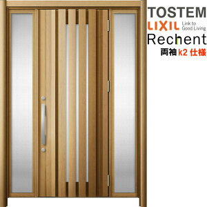 y11̓Gg[P10{z tH[pփhA VFg3 hA }Ȃ G14^ fMdl k2dl W1244`1695×H1839`2439mm NV/LIXIL HȂ