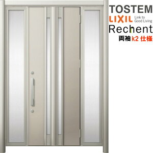 y11̓Gg[P10{z tH[pփhA VFg3 hA }Ȃ G77^ fMdl k2dl W1030`1695×H1839`2439mm NV/LIXIL HȂ