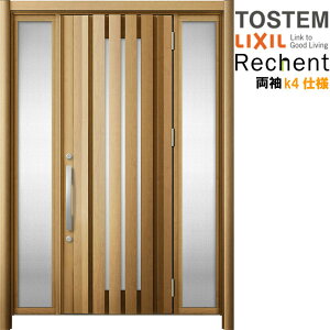 y11̓Gg[P10{z tH[pփhA VFg3 hA }Ȃ G14^ fMdl k4dl W1244`1695×H1839`2439mm NV/LIXIL HȂ