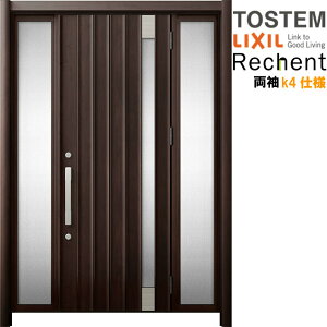 リフォーム用玄関ドア リシェント3 両袖ドア ランマなし P77型 断熱仕様 k4仕様 W1068〜1695×H1839〜2439mm リクシル/LIXIL 工事なし