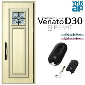 փhA ЊJ YKK ap Venato D30 E03 X}[gRg[L[ W922×H2330mm D4/D2dl YKKap fMփhA Fi[g xi[g  hA V   tH[ DIY