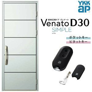 փhA ЊJ YKK ap Venato D30 F08 X}[gRg[L[ W922×H2330mm D4/D2dl YKKap fMփhA Fi[g xi[g  hA V   tH[ DIY h[