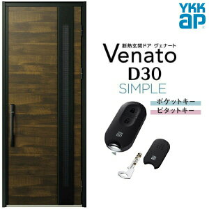 ʕփhA ЊJ YKK ap Venato D30 F11T X}[gRg[L[ W922×H2330mm D4/D2dl YKKap fMփhA ̕ Fi[g xi[g  hA V   tH[ DIY h[