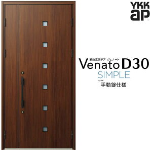 փhA eq(p) YKK ap Venato D30 F07 蓮dl W1135×H2330mm D4/D2dl YKKap fMփhA Fi[g xi[g  hA V   tH[ DIY h[