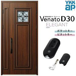 y9̓Gg[P10{z փhA eq(p) YKK ap Venato D30 E03 X}[gRg[L[ W1135×H2330mm D4/D2dl YKKap fMփhA Fi[g xi[g  hA V   t
