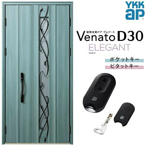 y11̓Gg[P10{z փhA eq(p) YKK ap Venato D30 E09 X}[gRg[L[ W1135×H2330mm D4/D2dl YKKap fMփhA Fi[g xi[g  hA V   