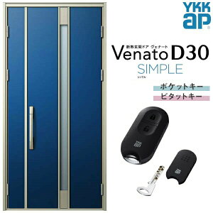 y9̓Gg[P10{z փhA eq(p) YKK ap Venato D30 F01 X}[gRg[L[ W1135×H2330mm D4/D2dl YKKap fMփhA Fi[g xi[g  hA V   t