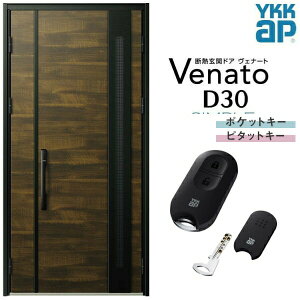 y9̓Gg[P10{z փhA eq(p) YKK ap Venato D30 F11 X}[gRg[L[ W1135×H2330mm D4/D2dl YKKap fMփhA Fi[g xi[g  hA V   t