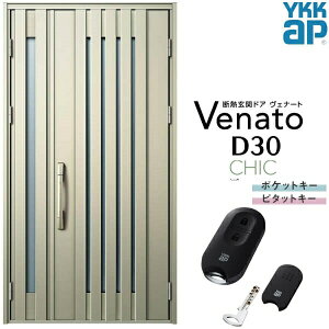 փhA eq YKK ap Venato D30 C03 X}[gRg[L[ W1235×H2330mm D4/D2dl YKKap fMփhA Fi[g xi[g  hA V   tH[ DIY h[