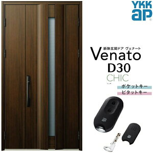 y9̓Gg[P10{z ʕփhA eq YKK ap Venato D30 C04T X}[gRg[L[ W1235×H2330mm D4/D2dl YKKap fMփhA ̕ Fi[g xi[g  hA V   