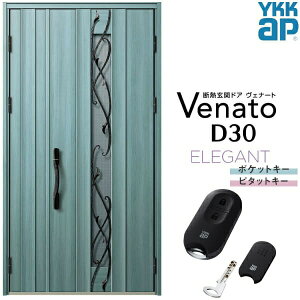 y9̓Gg[P10{z ʕփhA eq YKK ap Venato D30 E09T X}[gRg[L[ W1235×H2330mm D4/D2dl YKKap fMփhA ̕ Fi[g xi[g  hA V   