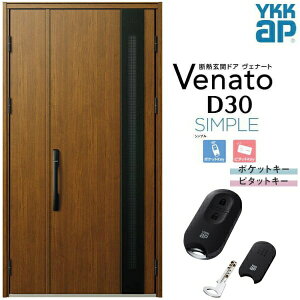 փhA eq YKK ap Venato D30 F11 X}[gRg[L[ W1235×H2330mm D4/D2dl YKKap fMփhA Fi[g xi[g  hA V   tH[ DIY h[