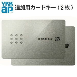 yyVWXeBNXzYKKap փhA s^bgKeypX}[gRg[L[FYKK ǉpJ[hL[ 2K-49929 2Zbg h[