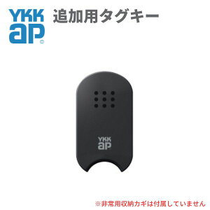 y9̓Gg[P10{z YKKAP փhA X}[gRg[L[p^OL[Fǉp^OL[ YSHHW-3K48193 h[