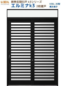 y9̓Gg[P10{z fMֈ() G~iK3 }t 2 20^( iq) LIXIL/TOSTEM փhA tH[ DIY h[
