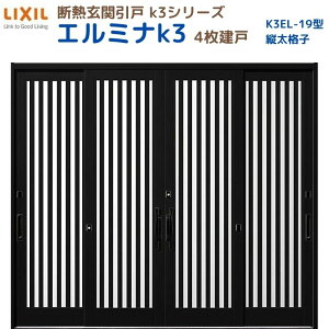 y9̓Gg[P10{z fMֈ() G~iK3 } 4 19^( ciq) LIXIL/TOSTEM փhA tH[ DIY h[