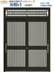 y11̓Gg[P10{z fMֈ() xK3 2 }t 13^({iq) LIXIL/TOSTEM փhA tH[ DIY h[