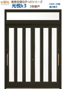 y11̓Gg[P10{z fMֈ() xK3 2 }t 24^(ʕtiq) LIXIL/TOSTEM փhA tH[ DIY h[