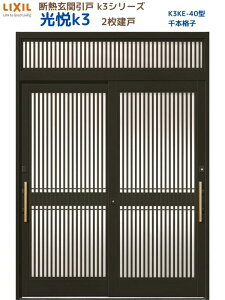 y11̓Gg[P10{z fMֈ() xK3 2 }t 40^({iq) LIXIL/TOSTEM փhA tH[ DIY h[