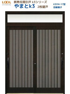 y11̓Gg[P10{z fMֈ() ܂K3 }t 2 17^( ڔiq) LIXIL/TOSTEM փhA tH[ DIY h[