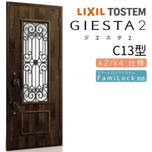 փhA ЊJ WGX^2 C13^ W924×H2330mm fMk2/k4dl փhA WGX^ NV LIXIL gXe TOSTEM   Z hA ˌ A~TbV  փhA  tH[ DIY h