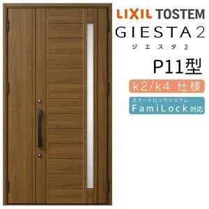 փhA eq WGX^2 P11^ ̌/ WGX^ NV LIXIL gXe TOSTEM   Z hA ˌ A~TbV  փhA  tH[ DIY h[