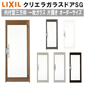 y11̓Gg[P10{z NGKXhASG t^ Ogdl  W538`923×H1096`2413mm I[_[TCY X܃hA ЊJhA ꖇKX PKX LIXIL NV KXhA 